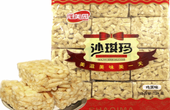 冠美园休闲食品